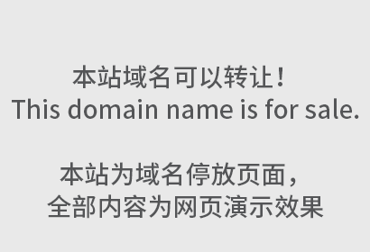 商标tm是什么意思